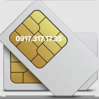 خط دائمی .قدیمی.روند.شیراز