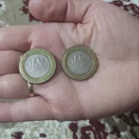 سکه های قدیمی