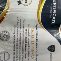 تدریس کتاب زبان متوسطه اول و دوم و‌ایلتس