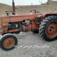 تراکتور رومانی