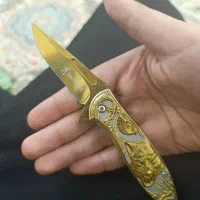 چاقو برزیل