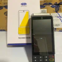 دستگاه کارت به کارت و کارتخوان سیار