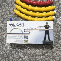 حلقه لاغری تن زیپ