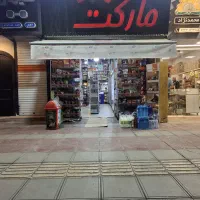 نیروی کار در فروشگاه شهروند مارکت