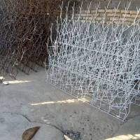 حفاظ نرده