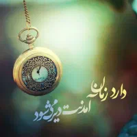 سیم کارت همراه اول