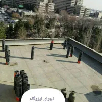 ایزوگام قیر گونی آسفالت کلی و جزئی ...