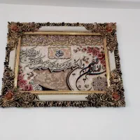 تابلو‌ فرش