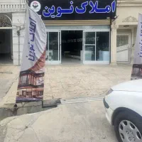 ازادگان/ویلایی دو طبقه راه جدا طبقه بالا