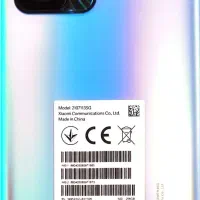 شیاءومی 11t pro 5G آبی/ پرچمدار قدرتمند و تمیز