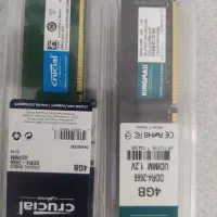 رم 4 گیگ Ram 4gb قیمت مناسب