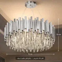 لوستر پیانو تمام کروم سایز ۷۵ طرح A