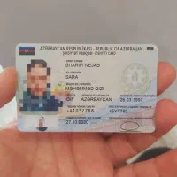 چاپ دیجیتال کارت شناسایی پرسنلی pvc پی وی سی RFID