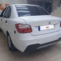 ساینا دوگانه سوز مدل ۴۰۴