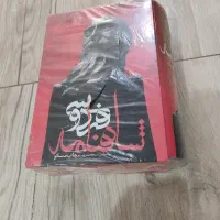 شاهنامه،کتاب ادبی،رمان