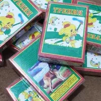 گرگی اصل فقط عمده