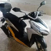 کلیک 1404