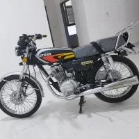 200پرواز nms