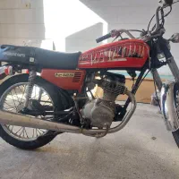 هندا سی جی