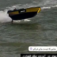 واردات کالا از بندر خصب به بندر تیاب