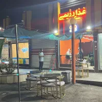 لاین نوری و هالوژن و پرژکتور
