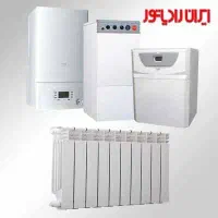 فروش ویژه پکیج و لوازم اشپزخانه (اقساط)