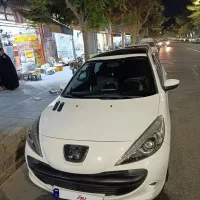 207iپانورما