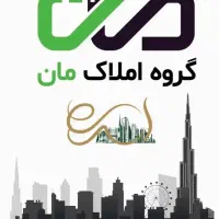فروش-واحد-3-خواب-طلاییه