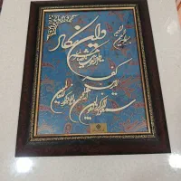 فرش|فرش|کرج, حیدرآباد|دیوار