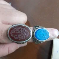 نگین عقیق خراسان.نگین فیروزه