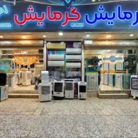 کولر ابی پول پیش نمی خاد وام بهت می دم