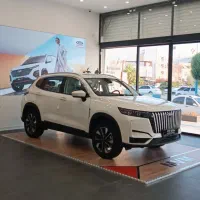 فروش فوری x77