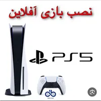 نصب بازی و تعمیرات تخصصی|کنسول، بازی ویدئویی و آنلاین|نسیم‌شهر, |دیوار