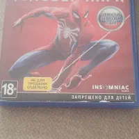 سی دی پی اس۴ اسپایدر من ۱