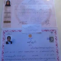 اخذ مدرک تحصیلی دیپلم تا دکترا