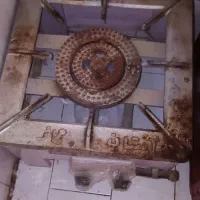 اجاق گاز بزرگ