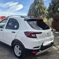 اطلس 1404