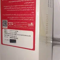 honor|موبایل|مسجد سلیمان, |دیوار