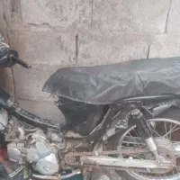 پیشرو پیام ۸۸ پلاک ملی