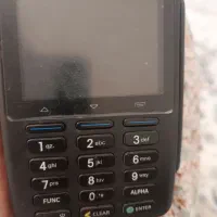 دستگاه کارتخوان سیار