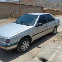 با سلام چهارصندپنج معاوضه با گوسفند