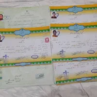 انجام انواع کارهای تحصیلی