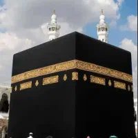 ۲ عدد فیش حج تمتع ۸۶/۱۲