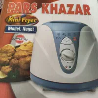 سرخ کن