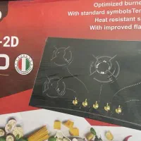 گاز صفحه ای لتو