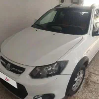 کوییک مشکی سفید