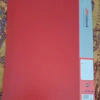 سالنامه و دفتر و کتابهای آموزشی و انگیزشی