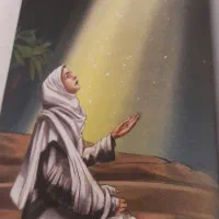 آموزش قرآن