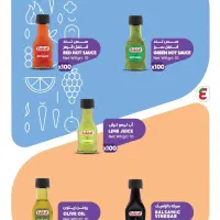بازاریاب خانم و اقا