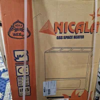 بخاری|بخاری، هیتر، شومینه|پردیس, فاز ۸|دیوار